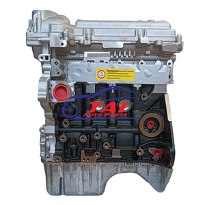 Motor de Gasolina/Gasóleo de Bloque Largo TAI Nuevo de Alta Calidad B15D2 Chevrolet N400 1.5L 82KW 2005-2009 con 6 Años de Garantía - Product Image 5