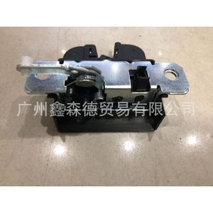 Actuador de Cerradura 3B9827505E DC 12V, Sistema de Cierre Centralizado de Maletero con Control Manual - Product Image 2