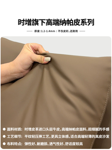 Genuine Piano Keys Three Seat Leather Italian Minimalist Design Top Layer Cowhide Corner Art High-end Piano Keys Genuine Le - Product Image 4