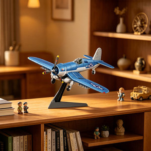 Nuevo Kit <span class=keywords><strong>de</strong></span> Modelo <span class=keywords><strong>de</strong></span> Avión <span class=keywords><strong>de</strong></span> Plástico a Escala 1/48 del F4u Corsair <span class=keywords><strong>de</strong></span> la Segunda <span class=keywords><strong>Guerra</strong></span> Mundial, con Soporte, Juguetes <span class=keywords><strong>de</strong></span> Construcción para Niños - Product Image 4