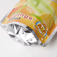 Sachets en plastique personnalisés pour boissons liquides avec paille, pour machine de remplissage de jus en aluminium, pochettes verticales à bec verseur