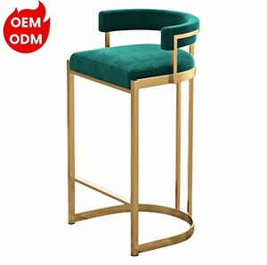 Taburetes de Bar de Respaldo Alto Luxury-Lite con <span class=keywords><strong>Diseño</strong></span> Moderno <span class=keywords><strong>Minimalista</strong></span> en Piel para Barra de Casa, Comedor Interior/Exterior, Hotel/Sala de Estar - Product Image 1