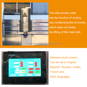 เครื่องทำชิชาลลอนหมูทอดกรอบ โมซิน อิเล็คทริค โมซิน ผลิตจากหนังหมู พร้อมอุปกรณ์ทอดและเครื่องทำมันฝรั่งทอด ผลิตในประเทศจีน - Product Image 5