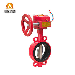 Vanne papillon de signalisation incendie Chuananxiaofang DN150, vanne de régulation manuelle haute température pour système de protection incendie - Product Image 1
