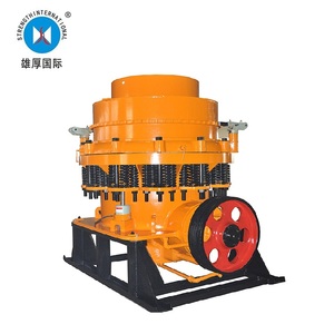 Máy nghiền côn hợp chất thủy lực 4 chân 120-350t/h cho nhà máy nghiền đá khai thác mỏ đá - Product Image 2
