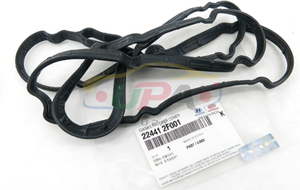22441-2F001 224412F001 ปะเก็นฝาครอบหัววาล์ว สำหรับฮุนได เกีย 22441 2F001 - Product Image 4