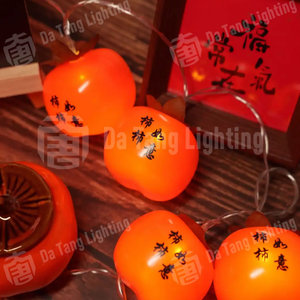 ไฟ LED รูปทรงลูกพลับ ได้มาตรฐาน IP65 สำหรับตกแต่งสวนในเทศกาลคริสต์มาสและฤดูใบไม้ร่วง และการออกแบบภูมิทัศน์กลางแจ้ง - Product Image 2