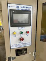 Machine d'enroulement de câbles de blindage de signal haute vitesse et de qualité supérieure Shineworld SW0836-Auto