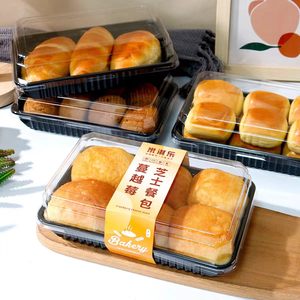 Boîtes d'emballage extra-larges pour gâteaux, pains et roulés suisses ; Boîtes pour fruits frais et shortbread ; Emballages blister jetables - Product Image 4