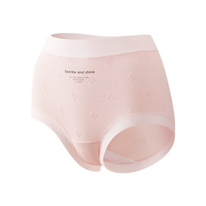 Mutandine da Donna in Cotone Senza Cuciture di Alta Qualità, Vendita all'Ingrosso, Pantaloncini a Vita Alta Traspiranti Senza Cuciture per Donna - Product Image 6