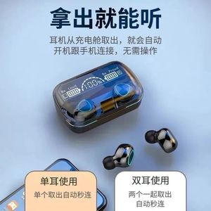 M10 Wireless <b>Gaming</b> Earbuds Dynamic <b>Microphone</b> Touch Control Type C Charging Sports Use - Product Image 5