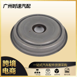 Cubierta de Embrague 02E301205B para Audi Volkswagen, Repuesto de Sello de Aceite para Transmisión de 6 Velocidades - Product Image 5