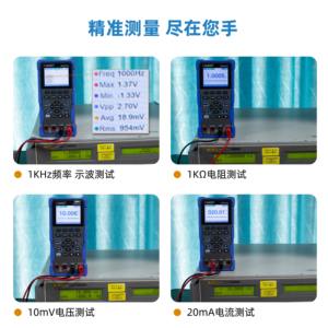HDS120/160 Handgehaltenes Digitales Oszilloskop-Multimeter 4,5-stellig True RMS 1MHz Bandbreite CATIII 1000V Anti-Burn - Product Image 6