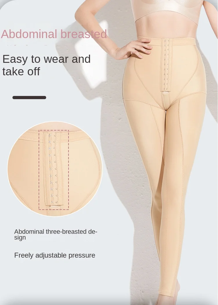 ZOYIAME Post Surgical Garments Tummy Control Leg Liposuction Shaping Pants Butt Lift Legging Compression Fajas Colombianas Pants