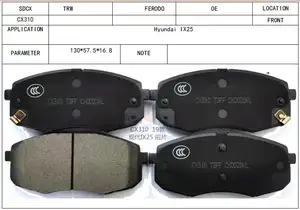 SDCX OEM ODM CX310 Genuine Brake Pads For Hyundai IX20/HYUNDAI CRETA DELANTERO 2019 Durable Car Brake Pad