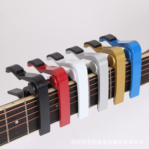 Capo de guitare en alliage d'aluminium poli, durable, pour guitare acoustique, type crochet - Product Image 1