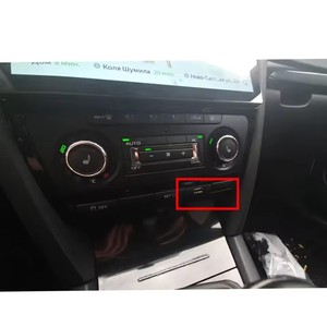 RCD510 RCD315 Adaptateur de câble de prise USB Changeur de CD <span class=keywords><strong>Radio</strong></span> 4 Pin Plug Slot Button Interface Pour Skoda Octavia 2 Pour VW Jetta Golf 5 - Product Image 1