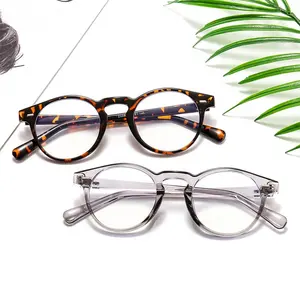 Полезные товары для мужчин и женщин, очки для близорукости с прозрачными линзами, очки для студентов с защитой от синего света