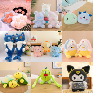 EN STOCK – Peluches personnalisées de 8 pouces en forme de poisson-chat – Cadeaux pour enfants – Peluches douces et confortables pour machine à griffes – Jouets en peluche de dessin animé - Product Image 3