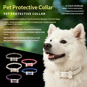 <span class=keywords><strong>Collar</strong></span> Ajustable de Silicona con Diseño de Dibujos Animados para Perros y Gatos, con Hebilla de Plástico y Metal y Patrón Monocromático - Product Image 1