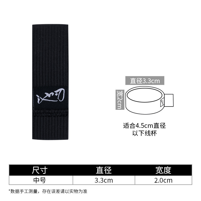 Medium size 2-pack suitable for models under 5000