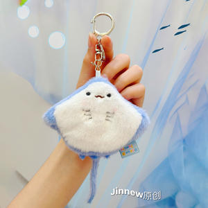 Belle peluche mignonne en peluche baleine porte-clés dessin animé Kawaii <span class=keywords><strong>cétacé</strong></span> pendentif peluches organisme marin porte-clés unisexe - Product Image 1