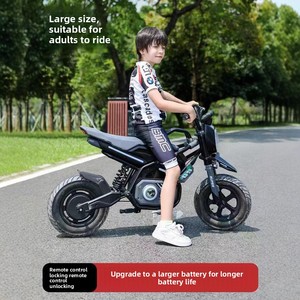 มอเตอร์ไซค์ไฟฟ้าสำหรับเด็ก <span class=keywords><strong>AMQ</strong></span> รุ่นใหม่ แบบสองล้อ แบตเตอรี่แบบชาร์จได้ 24v7AH สำหรับขับขี่วิบากและขี่เล่นทั่วไป - Product Image 4