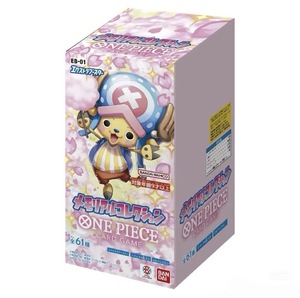 Vente en gros Senwell Carte à collectionner unique EB-01 TCG OCG Jeu de <span class=keywords><strong>cartes</strong></span> à collectionner Future China Manuelle Éducative Ronde - Product Image 1