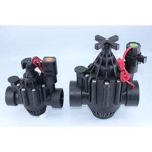 Válvula Solenoide de Plástico ZW 220V AC para Control de Flujo de Agua, Riego Inteligente, Uso Agrícola y de Jardinería - Product Image 1