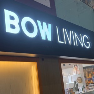 Logotipo de Tienda en Acrílico LED 3D Personalizado, Resistente al Agua IP65, Luces Exteriores para Hogar, Bodas, Tiendas, Hoteles, Bares y Empresas - Product Image 6