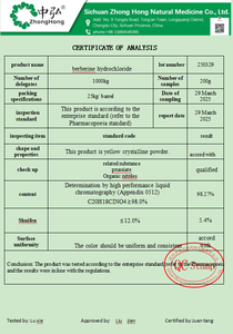 ZH 98% เบอเรีน HCl ระดับสูงสุดผงเบอเรีนจากธรรมชาติบริสุทธิ์ - Product Image 4