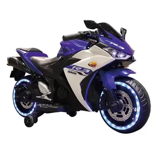<span class=keywords><strong>2022</strong></span> nouveau Design enfants <span class=keywords><strong>moto</strong></span> électrique enfants jouet voiture avec roue d'entraînement grand Tricycle électrique enfant batterie <span class=keywords><strong>moto</strong></span> - Product Image 1