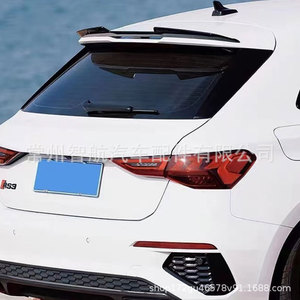 Aileron arrière Audi A3 S3 Hatchback 2021-2024, noir brillant, texture fibre de carbone, ABS, becquet de coffre type « ducktail » - Product Image 3