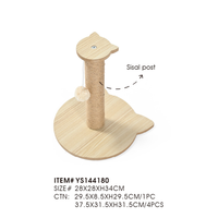 Tour de griffoir compact pour chat en gros 28x28x34cm - Colonne à griffer en sisal avec boule en peluche, base en MDF robuste, mobilier pour animaux de compagnie OEM