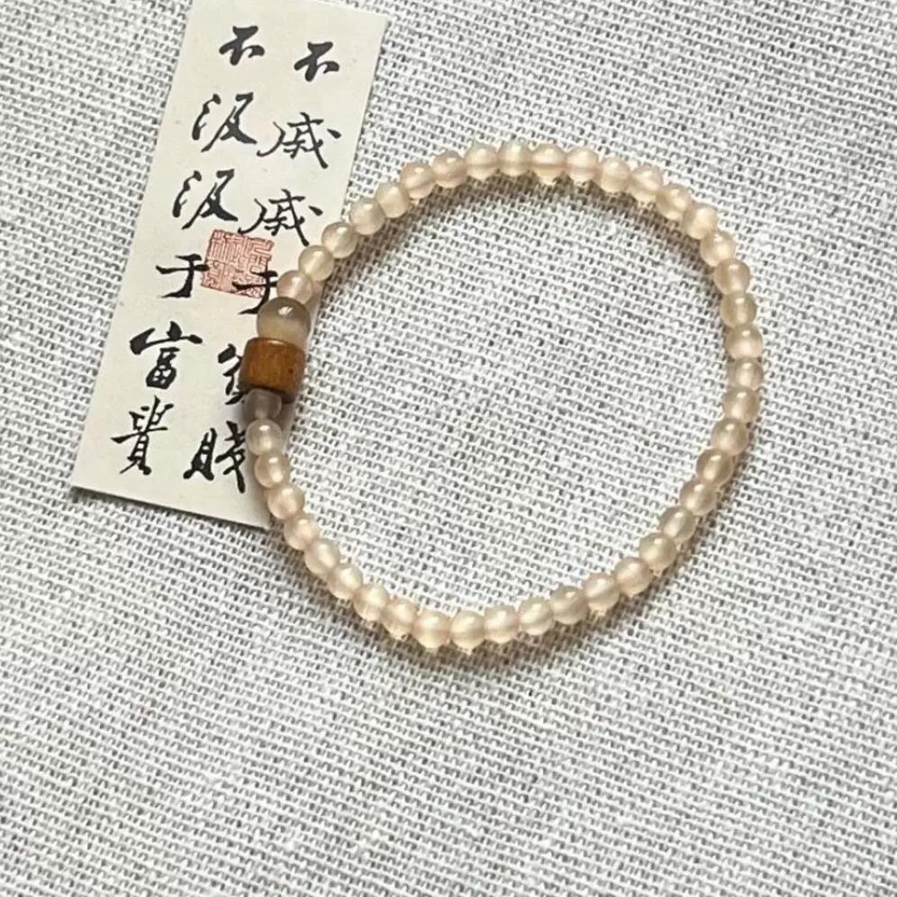 สร้อยข้อมือลูกปัดแก้ว-4