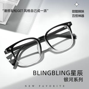 Montures de lunettes rectangulaires en forme d'étoile pour femmes, verres en acrylique anti-lumière bleue UV400, origine Danyang, taille moyenne - Product Image 4