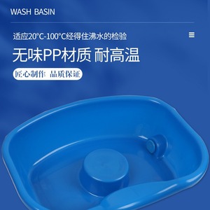 อ่างสระผมแบบพกพาพร้อมท่อระบายน้ำ สำหรับใช้หลังคลอดและเด็ก - Product Image 4