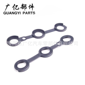 ปะเก็นฝาครอบวาล์ว Guangyi Components รุ่น 11129070531 สำหรับ BMW 320 323 325 328 520 525 M50 เกียร์ธรรมดา - Product Image 4