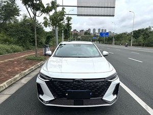 Chery Arrizo 8 <span class=keywords><strong>2022</strong></span> <span class=keywords><strong>1.6</strong></span> DCT Versión Shang Turbo Sedán Económico en Venta - Product Image 2