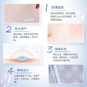 30 - Product Image 1