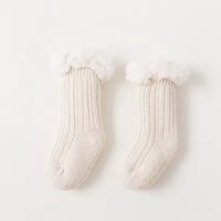 Chaussettes-pantoufles tricotées d'hiver pour enfants, chaudes, thermiques, douillettes, en polaire Sherpa, pour bébés et tout-petits, coffret cadeau