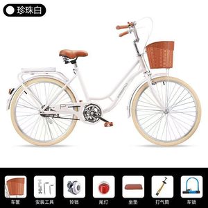 Vélos pour femmes de <span class=keywords><strong>24</strong></span> et 26 <span class=keywords><strong>pouces</strong></span>, vélo de <span class=keywords><strong>ville</strong></span>, vélo pour <span class=keywords><strong>femme</strong></span>, vélo urbain rétro, vélo polyvalent pour femmes, vélo hybride cruiser - Product Image 5