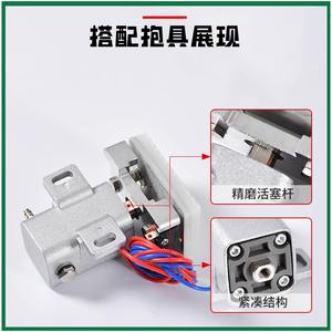 Pince de serrage en silicone en forme d'arc pour accessoire de cylindre de préhenseur de bras robotique JP3050 3560 3035WD PT1423 - Product Image 4