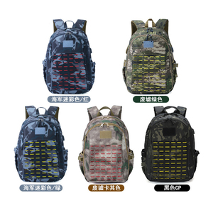 Wholesale Large Capacity Tactical <b>Backpack</b> High Altitude Rescue Custom Logo MOLLE System <b>Waterproof</b> Nylon - Product Image 4