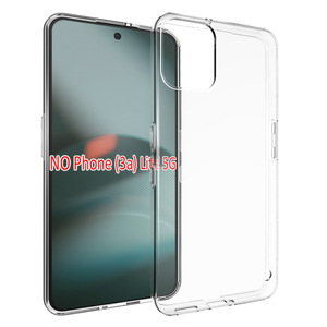 เคสใสสำหรับโทรศัพท์ไม่มีอะไร3A เบาแบบบางพอดียาง TPU แบบนิ่มกันรอยขีดข่วนฝาครอบโทรศัพท์มือถือสำหรับไม่มีโทรศัพท์3A <span class=keywords><strong>Lite</strong></span> 5g - Product Image 1