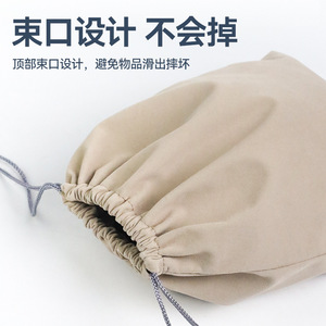 Sac de rangement en toile avec fermeture à cordon, forme rectangulaire, gain de place pour petits objets ST X008 - Product Image 5