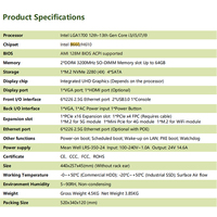 Appareil fabriqué en Chine, 2.5Gbe I5 12450H I7 13620H, pare-feu Mini-PC, sécurité Mikrotik Pfsense, pare-feu 2.5G, 6Lan 2Spf