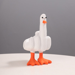 Ornement en résine Master Gu Duckyou, canard avec le doigt d'honneur, décoration d'intérieur, cadeau artisanal - Product Image 1