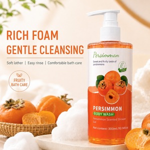 Gel de Ducha Personalizado con Etiqueta Privada de Caqui, Rejuvenecedor y de Limpieza Profunda, Espuma Abundante Iluminadora, 300ml - Product Image 4