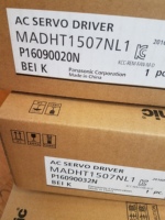 Servoaccionamiento Panasonico A4 MADDT1207 1207003 1207053 1207052 1207A13 1207P 1207N 1207T 1207F 1207L 1207L01 1207A